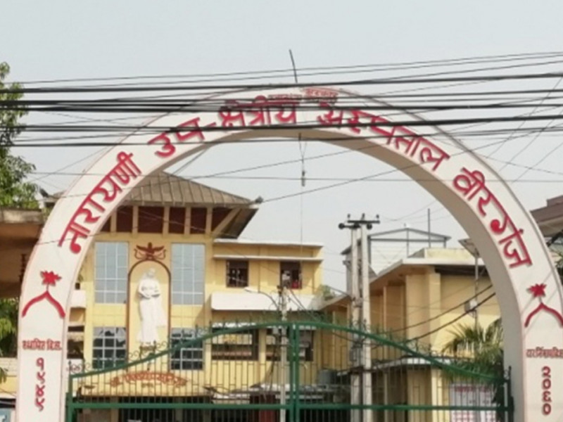 पर्सामा दुई न्यायाधीशसहित ८८ जनामा कोरोना संक्रमण पुष्टि